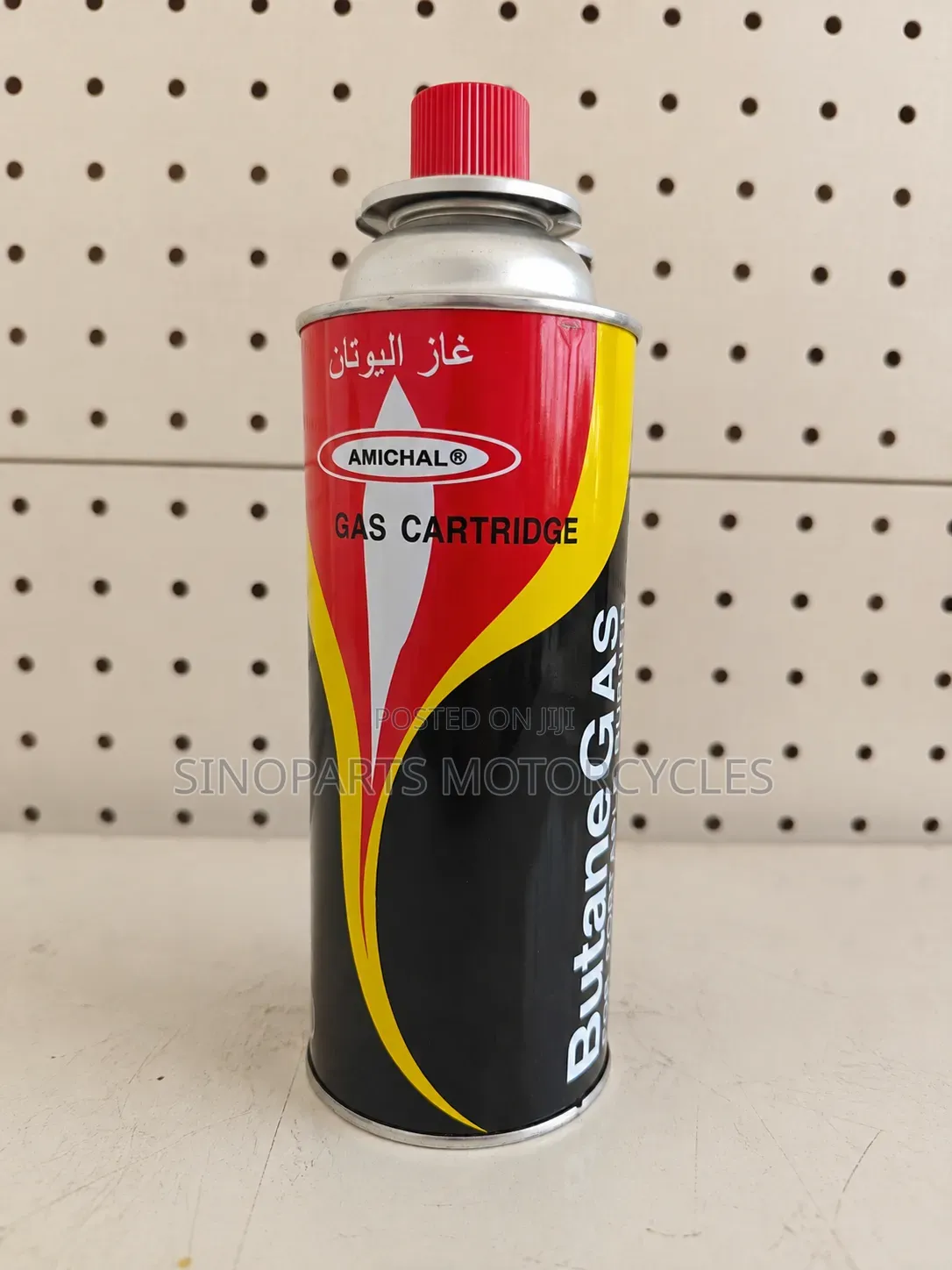 250g Butane Gas Cartridge for Portable Gas Stove