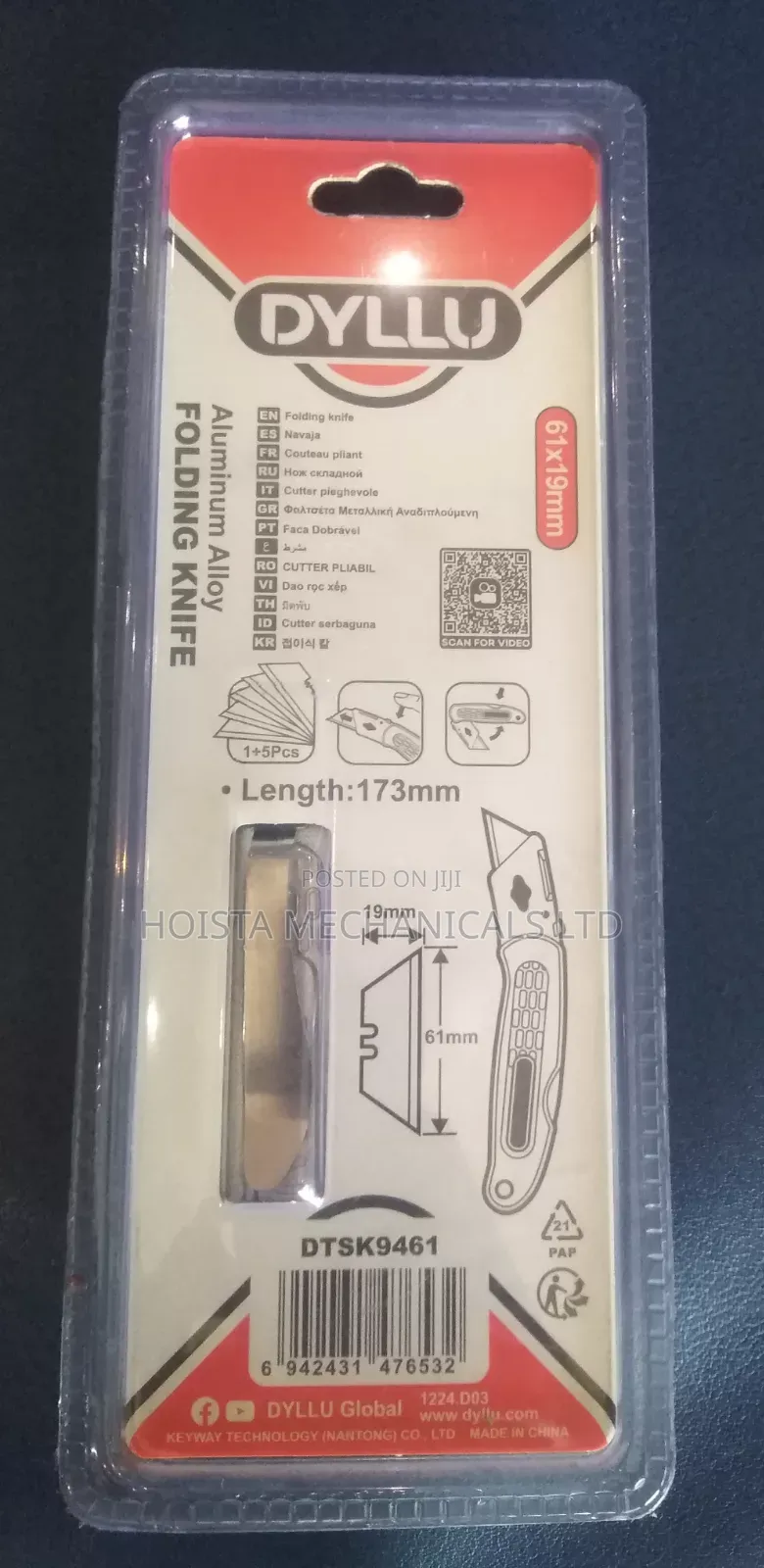 Folding Knife