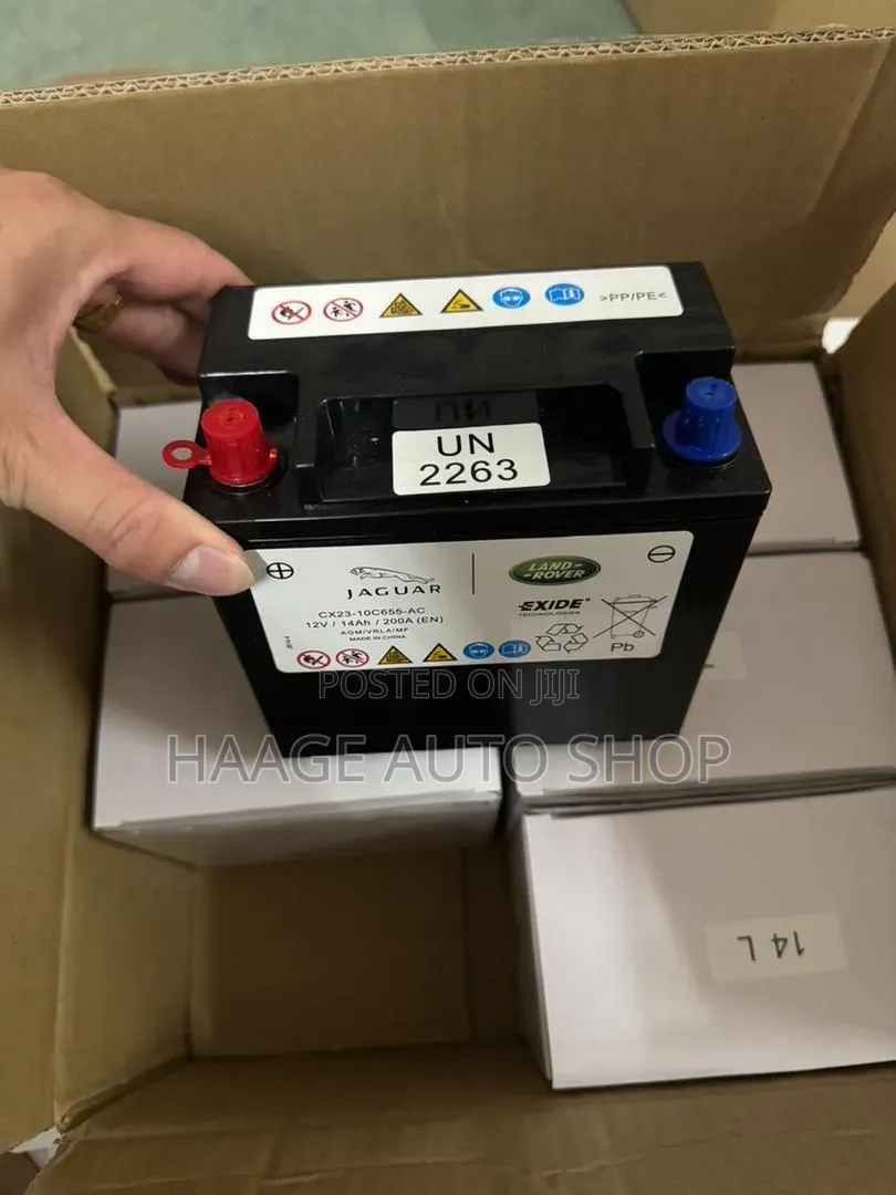 Land Rover/Jaguar Auxiliary Battery CX23-10C655-AC.