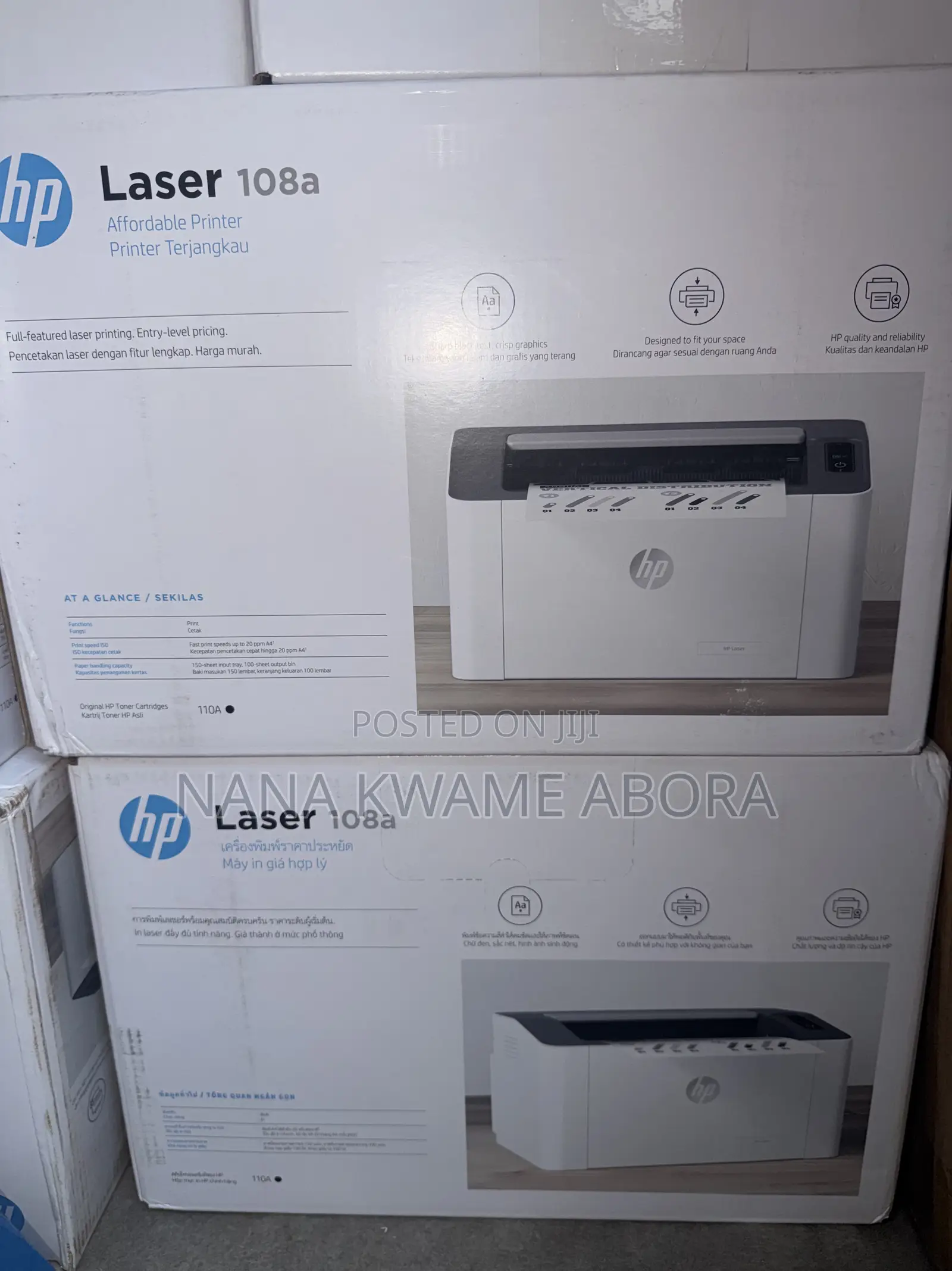 HP TONER PRINTER 108a Print in Your Office, School or Home