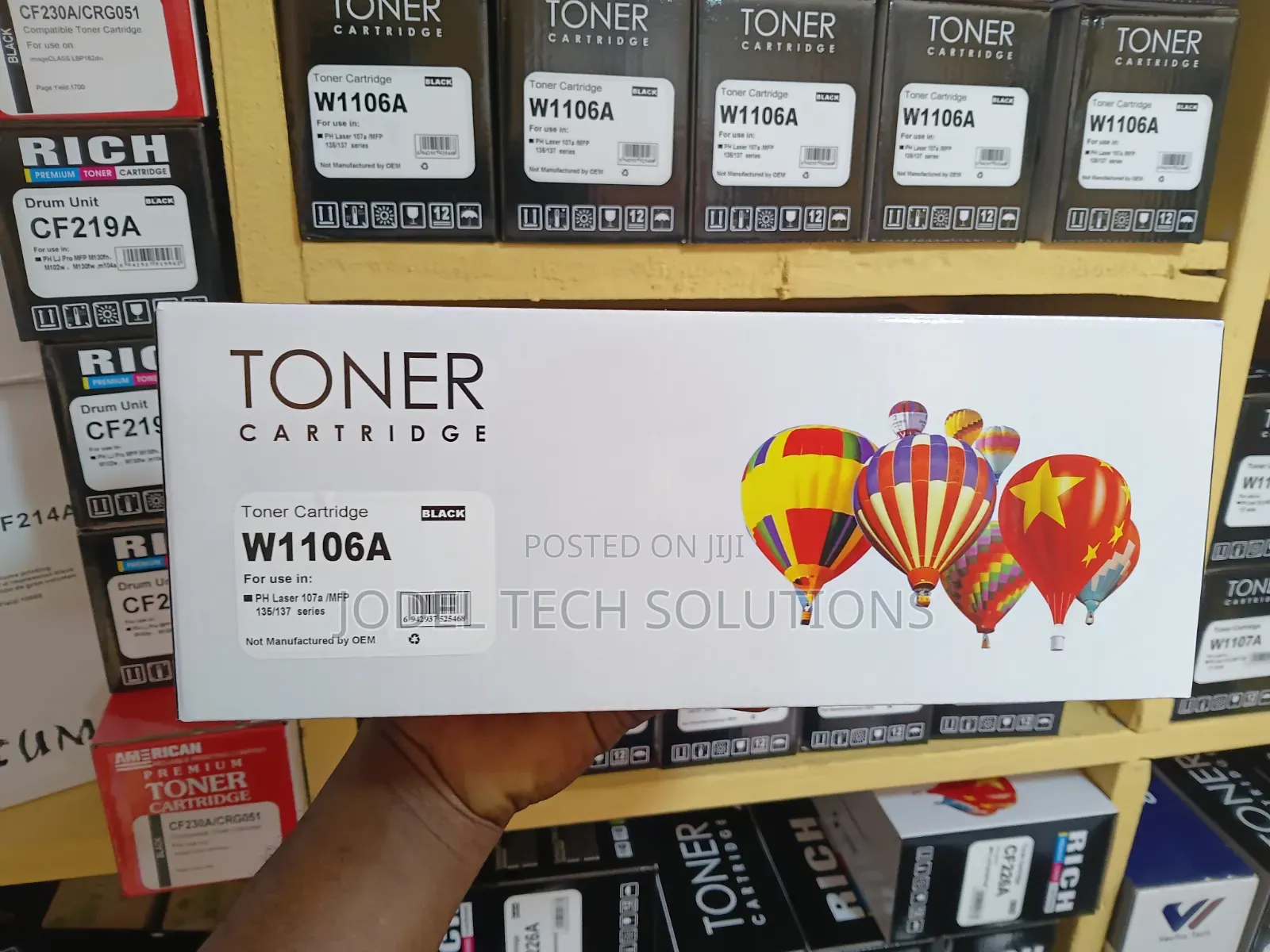 HP 107A Laser Toner Cartridge (W1107a)