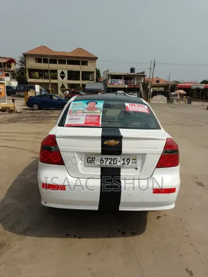 Chevrolet Aveo 1.2 LS 2007 White