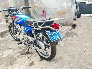Royal RY125 2024 Blue