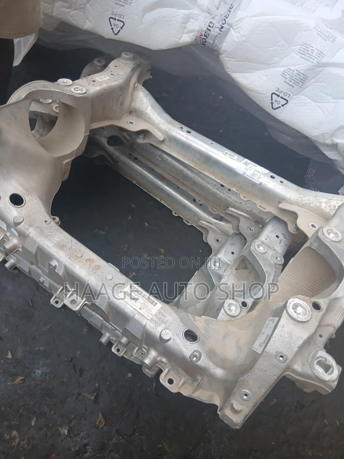 Mercedes W205 W213 4Matic Axle Beam Support