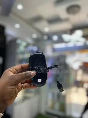 HP Wired Mouse
