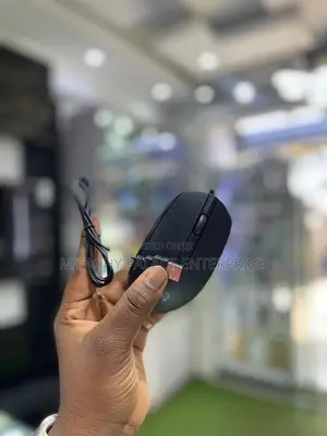 HP Wired Mouse