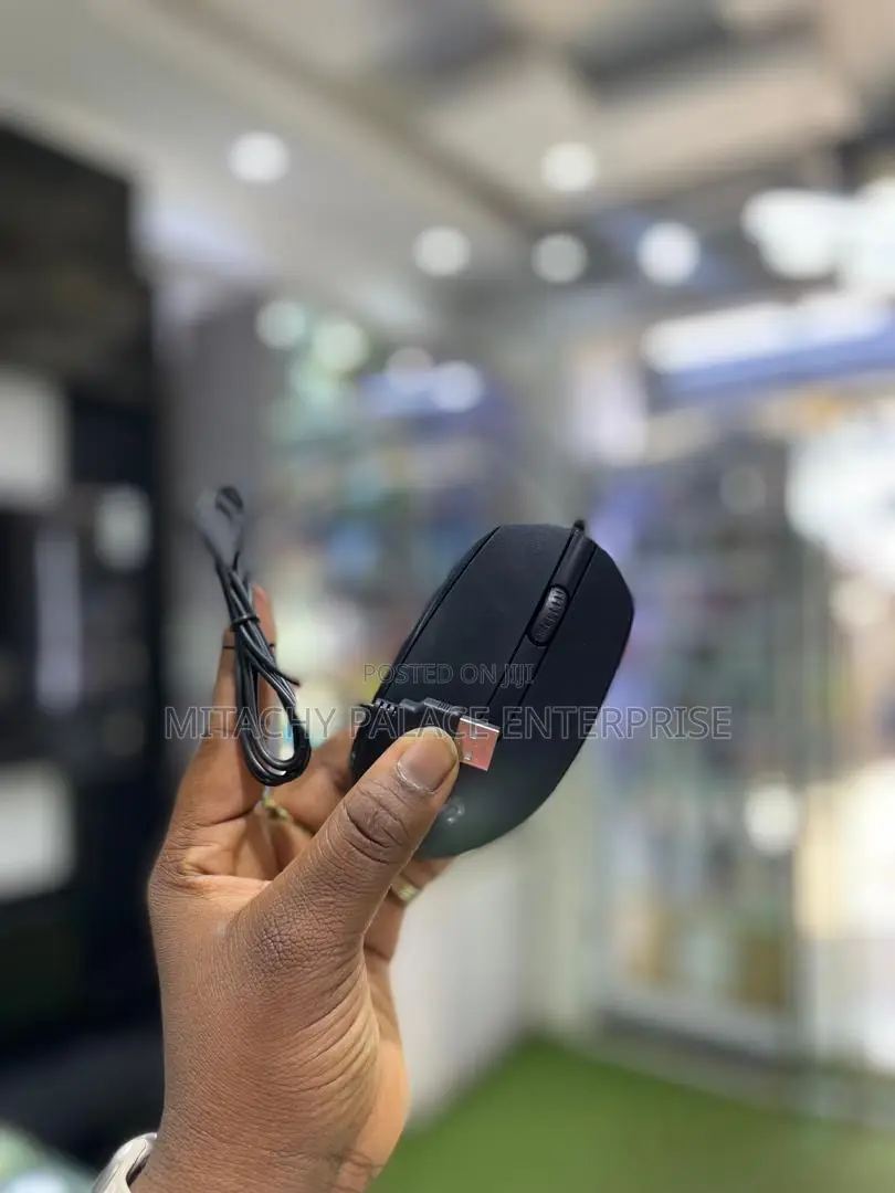 HP Wired Mouse