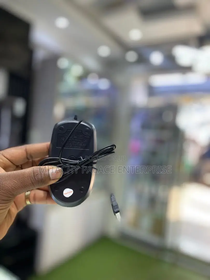 HP Wired Mouse