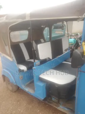 Bajaj RE 2025 Blue