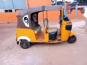 Bajaj 2022 Yellow