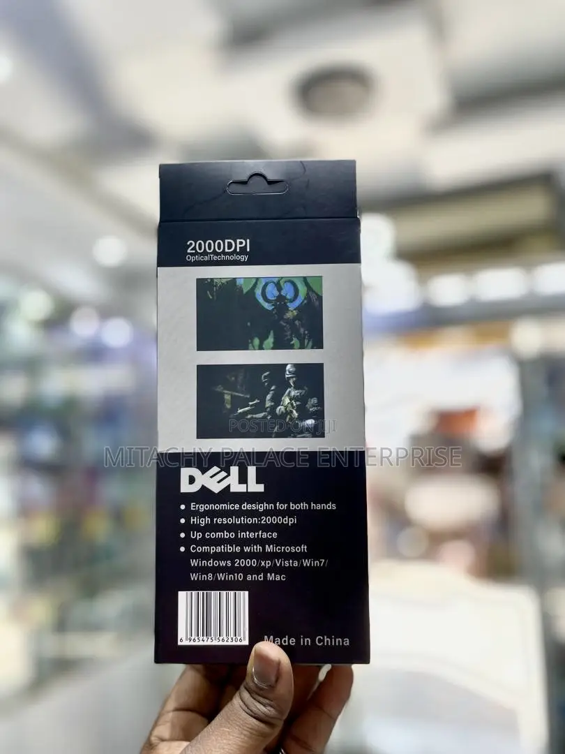 DELL Wired Mouse