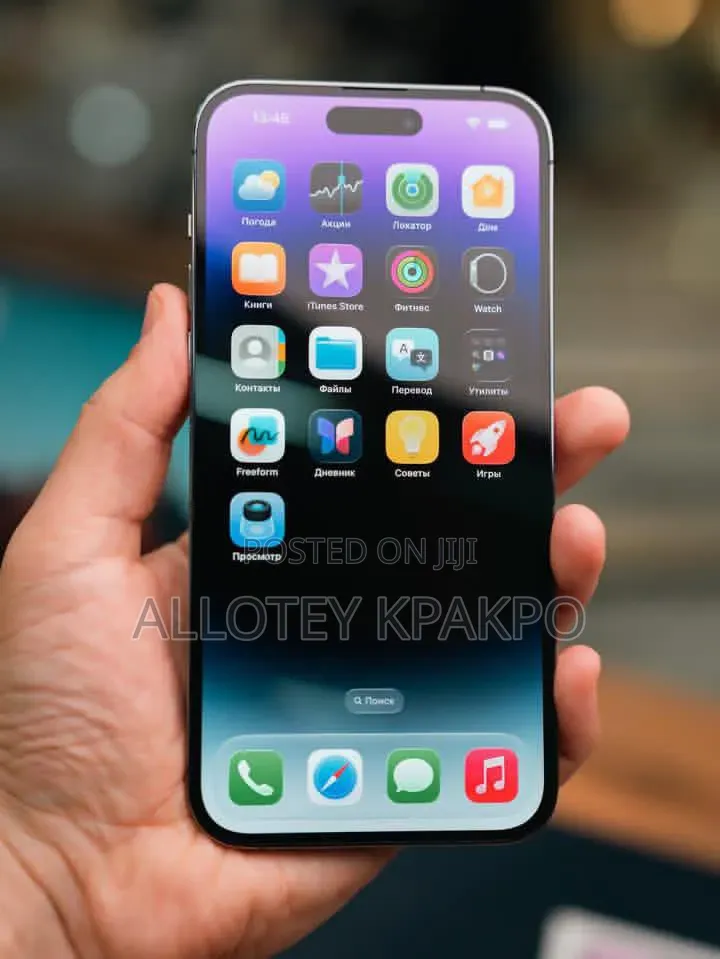Apple iPhone 14 Pro Max 256 GB Purple