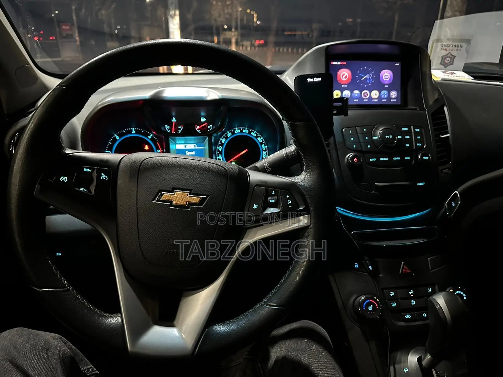 Chevrolet Orlando 2.0 2014 Gray