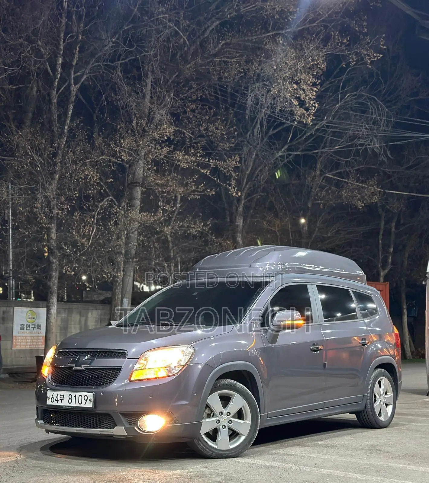 Chevrolet Orlando 2.0 2014 Gray