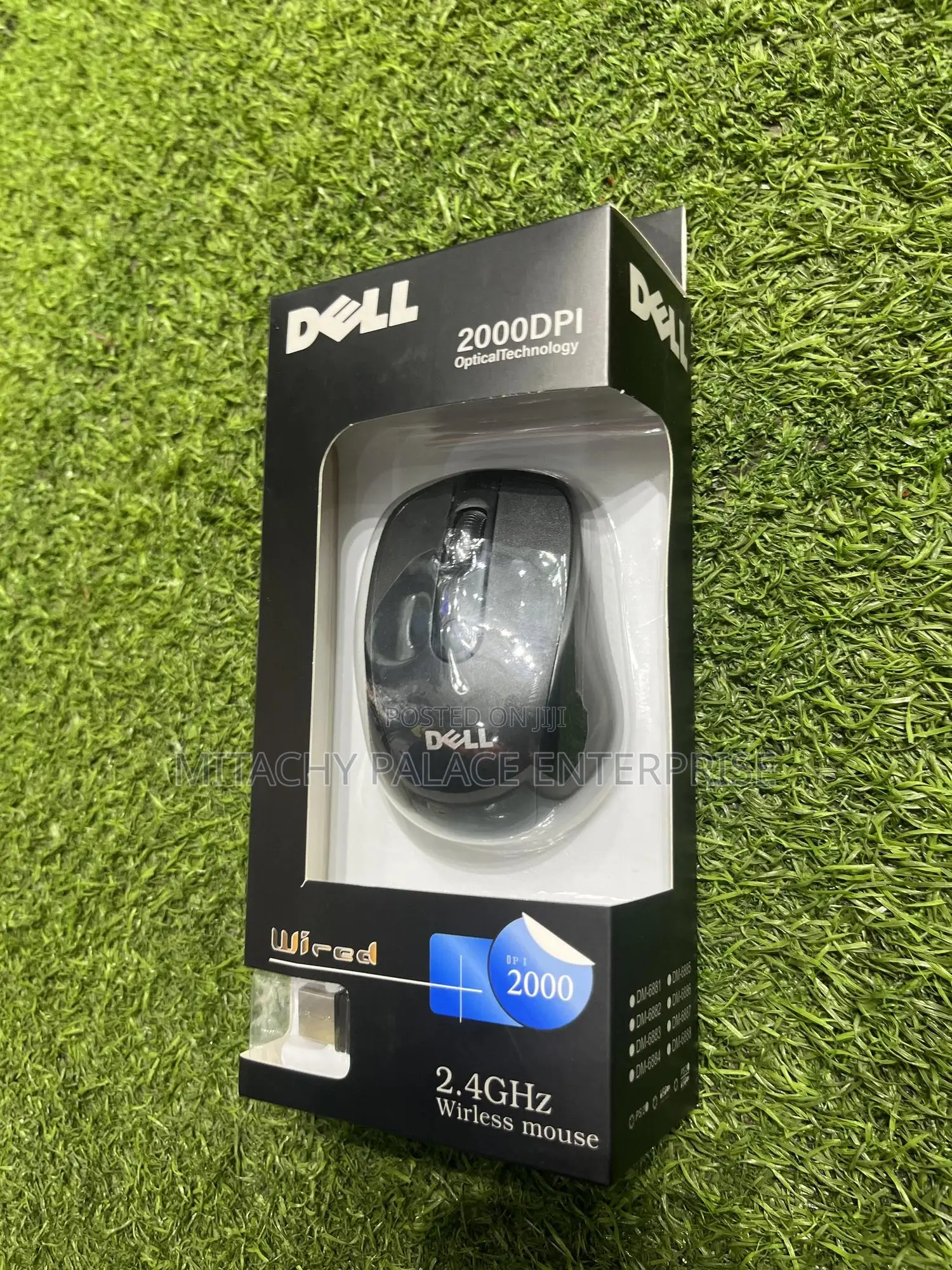 DELL Wired Mouse