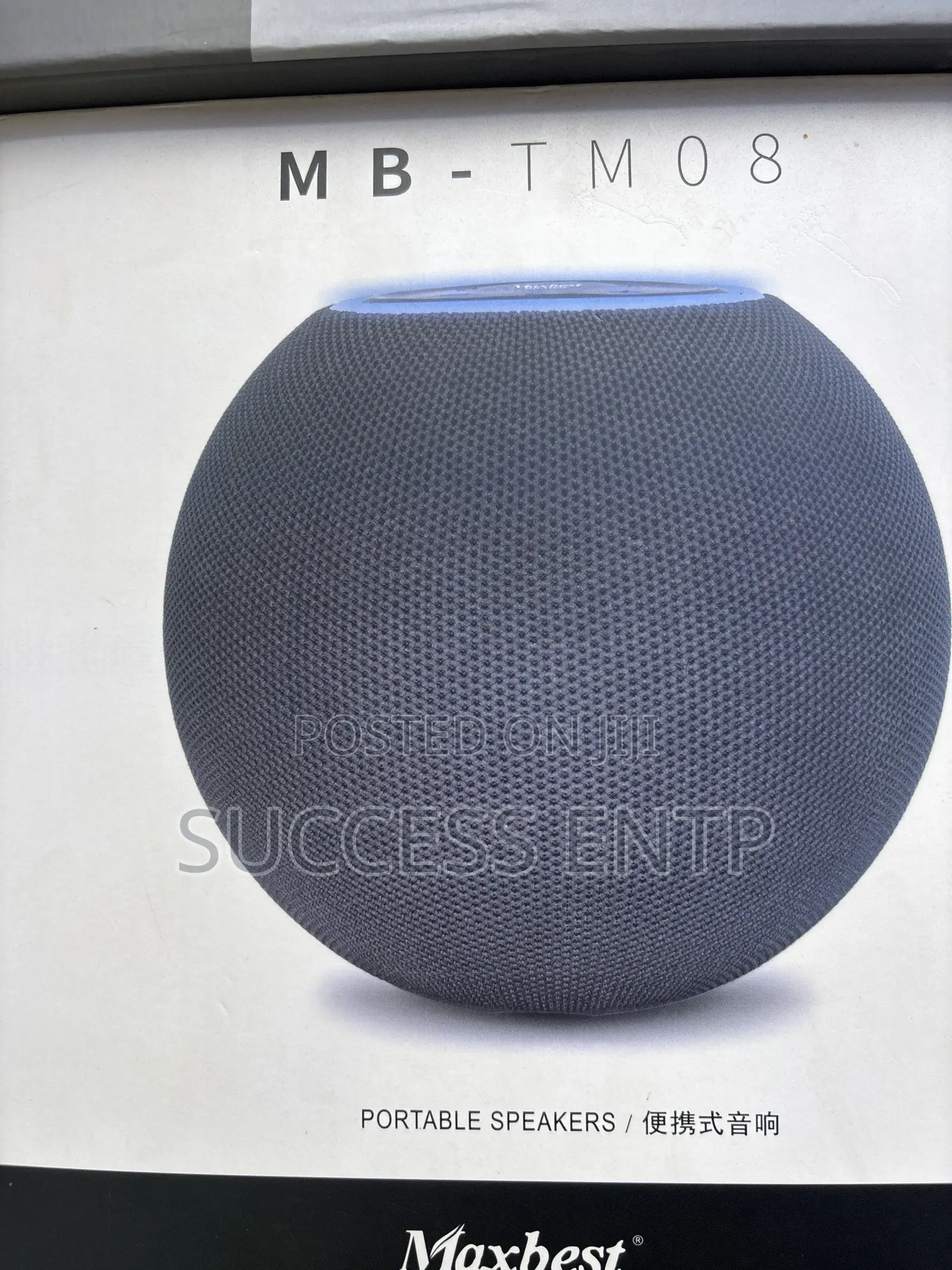 Maxbest Bluetooth Speaker