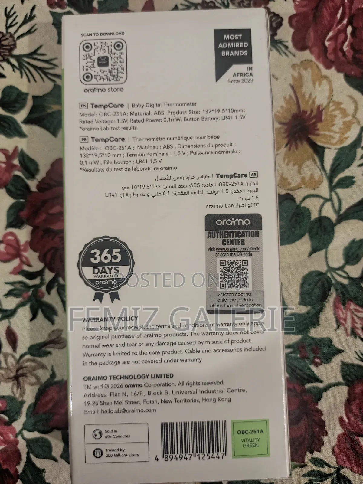 Oraimo TempCare LCD Screen Baby Digital Thermometer