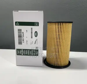 Land/Range Rover Oil Filter || LR073669