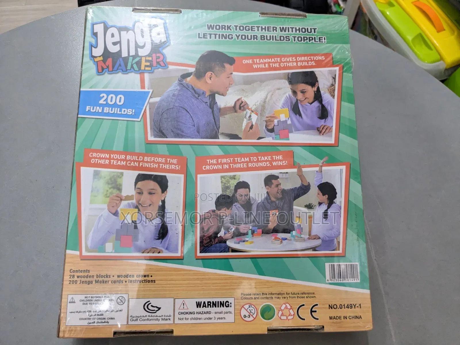 Jenga Maker Family Game
