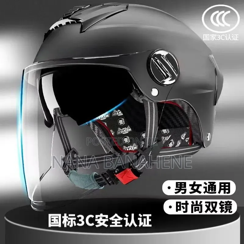Helmets Available for Electric Bike Riders