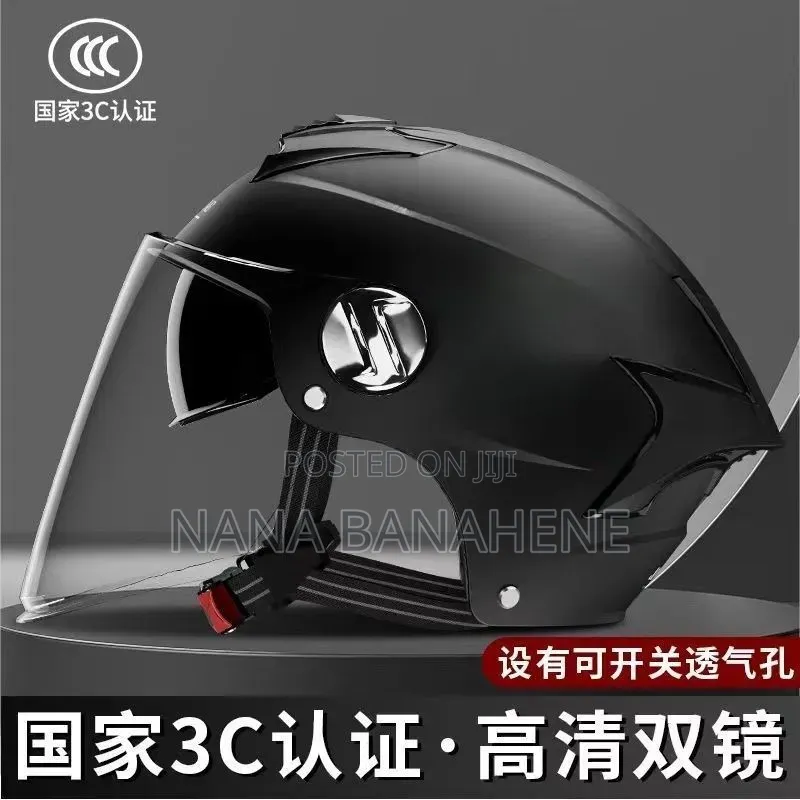 Helmets Available for Electric Bike Riders