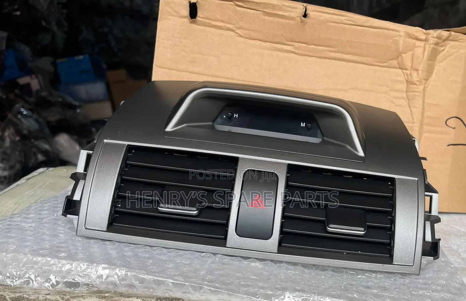 Corolla 09 Top Vent/Blower With Side Cover