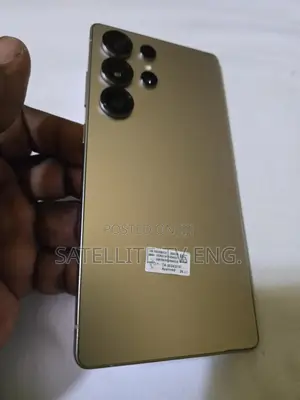 Samsung Galaxy S25 Ultra 256 GB Gold