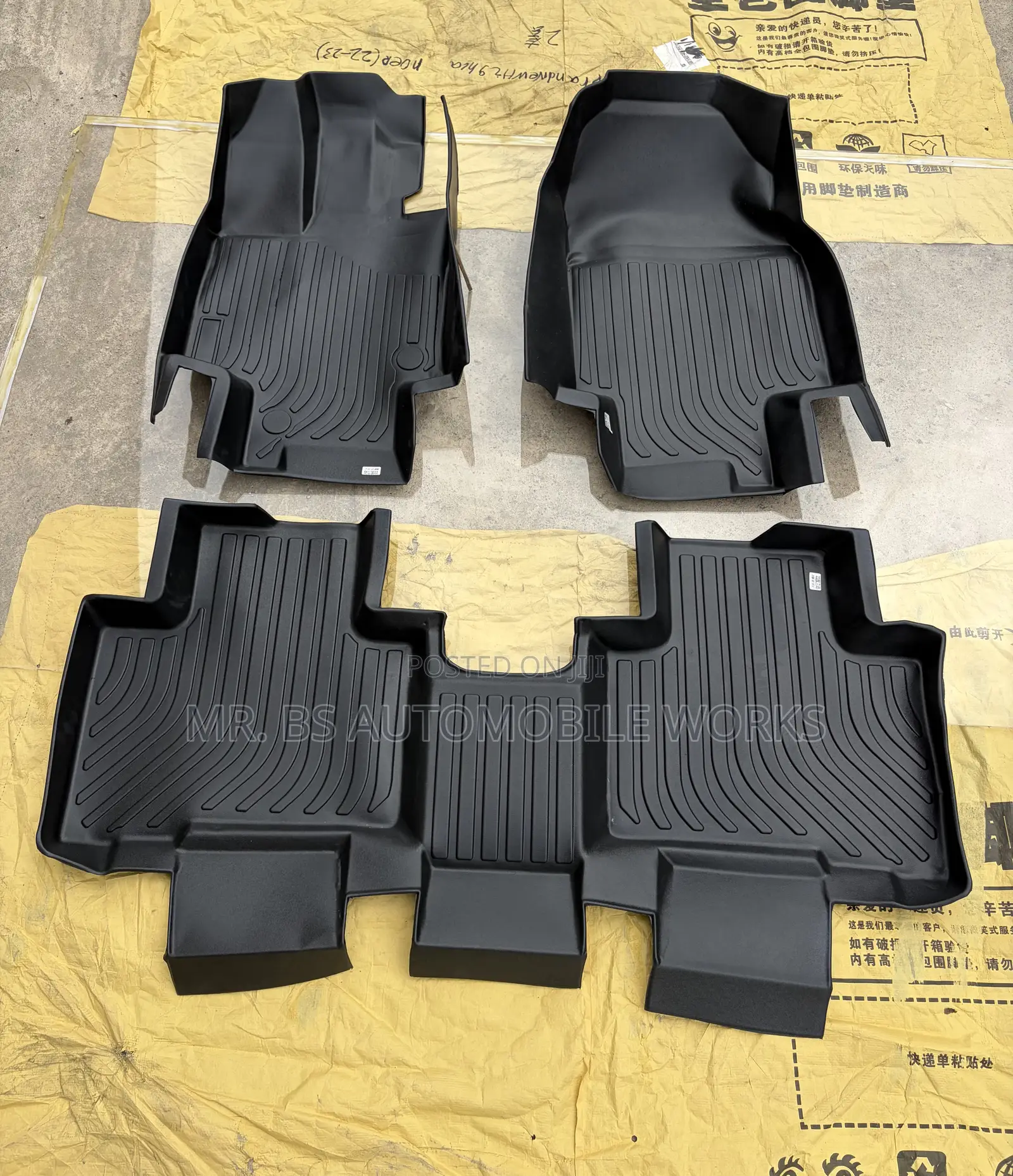 Toyota Highlander 5D Floor Mat 2019-2025