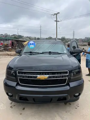 Chevrolet Suburban LT 4dr SUV 4WD (5.3L 8cyl 6A) 2015 Black
