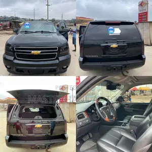 Chevrolet Suburban LT 4dr SUV 4WD (5.3L 8cyl 6A) 2015 Black