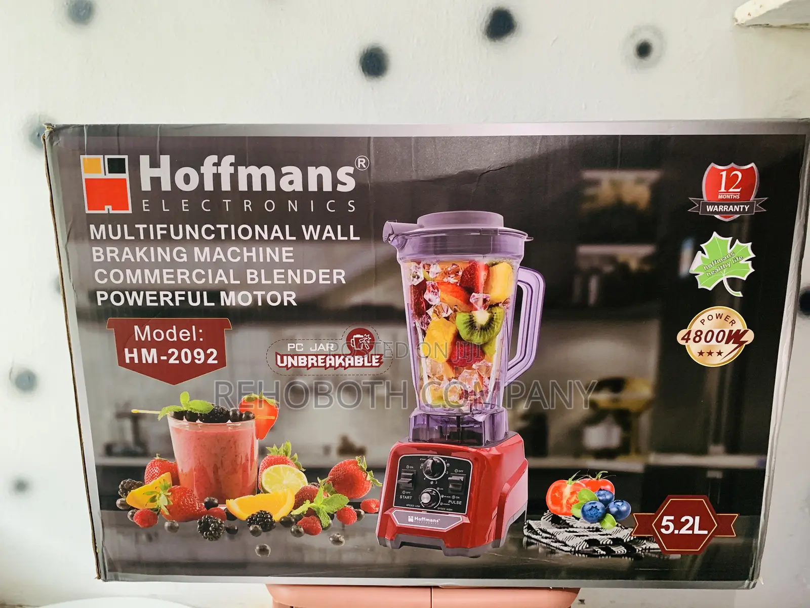 Hoffmans Multifunctional Wall Breaking Machine Commercial 5.2 Litres