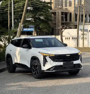 Geely Boyue 2025 White