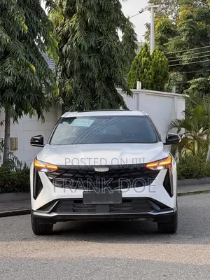 Geely Boyue 2025 White