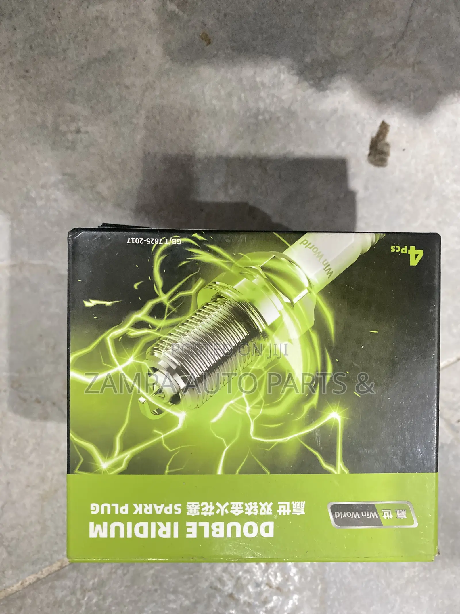 Double Iridium Spark Plugs ( High Quality)