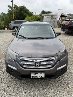 Honda CR-V EX 4dr SUV (2.4L 4cyl 5A) 2014 Beige