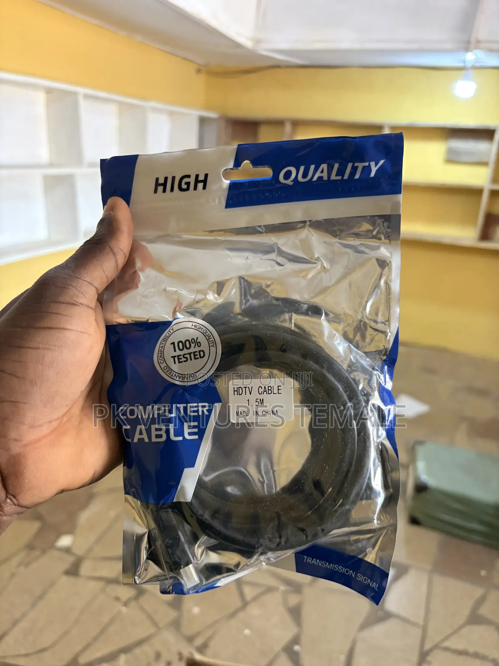 1.5Meters HDMI
