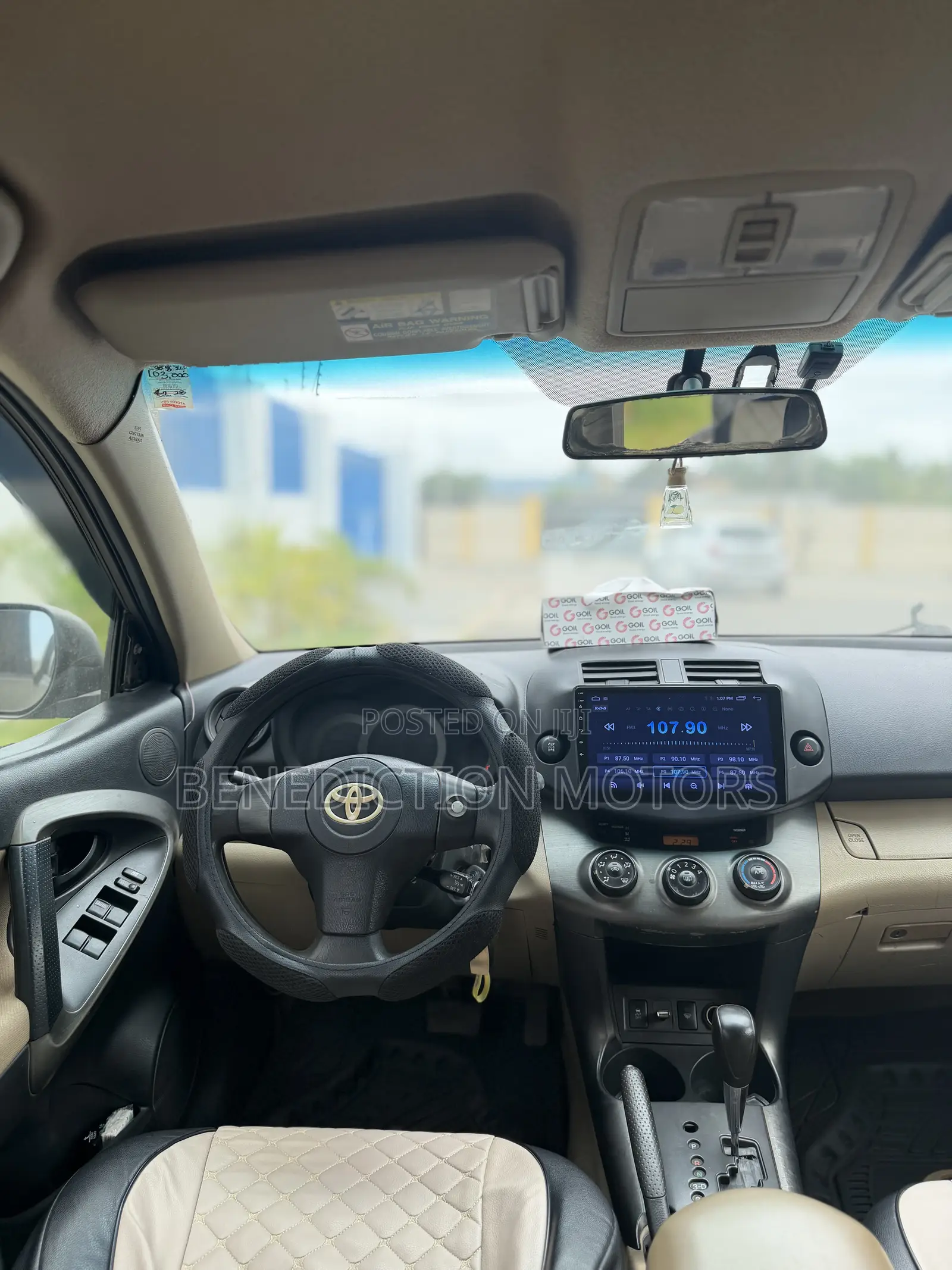Toyota RAV4 2.5 4x4 2012 Brown