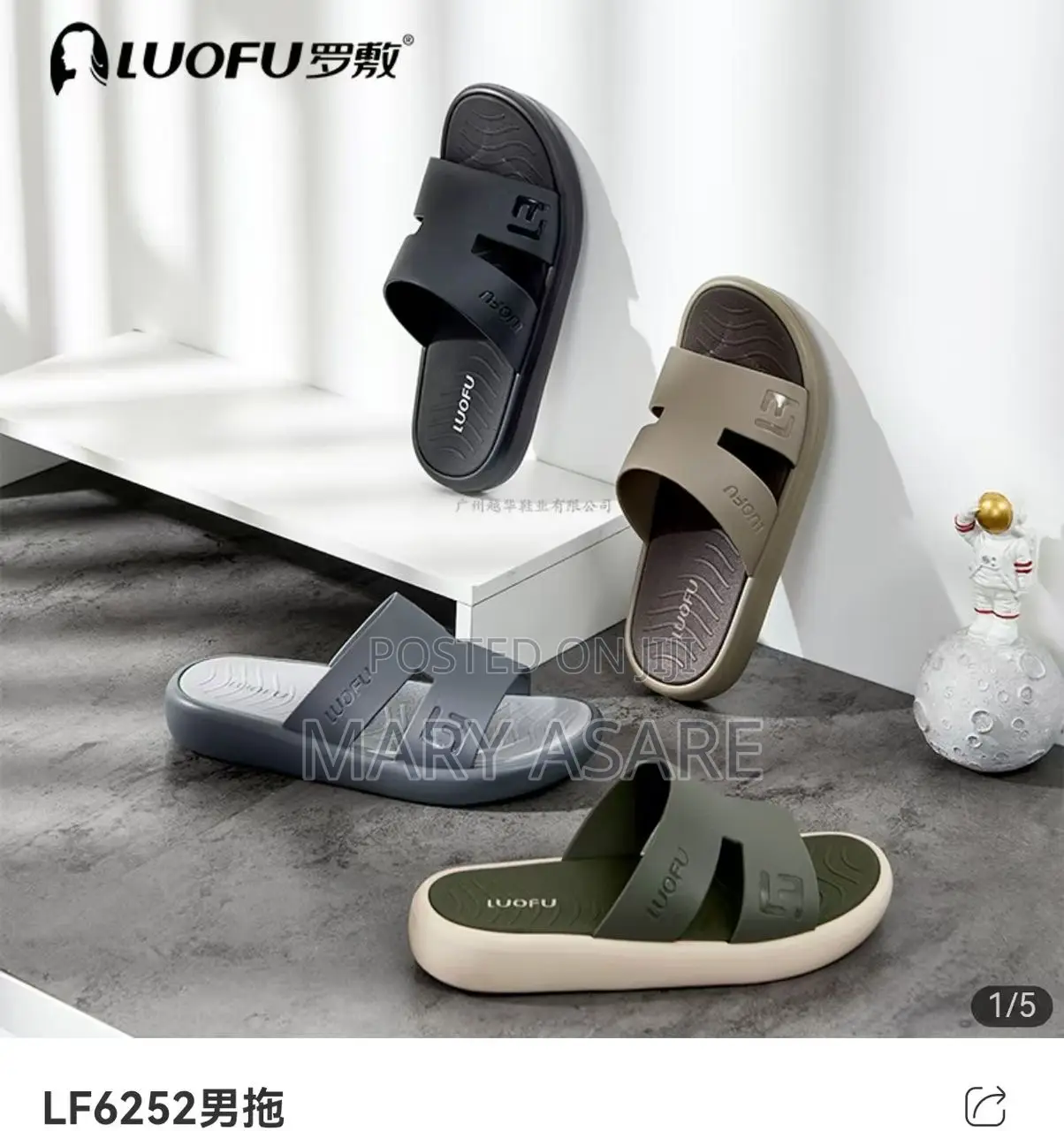 Luofu Slippers and Slides
