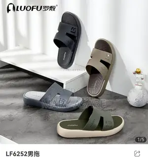 Luofu Slippers and Slides