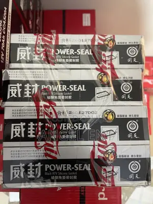 Huitian Power-Seal Black RTV Silicone Gasket Maker Available