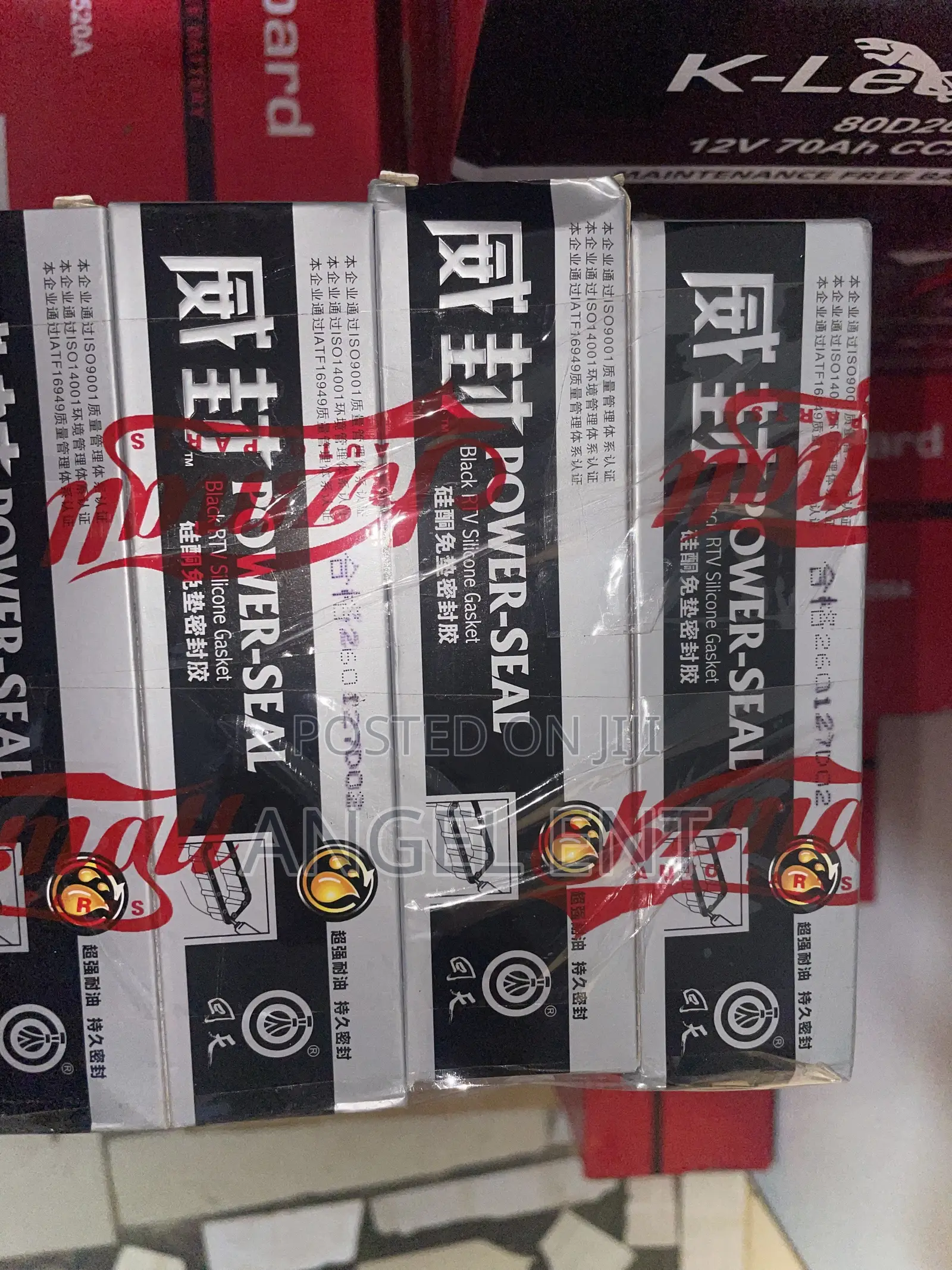 Huitian Power-Seal Black RTV Silicone Gasket Maker Available
