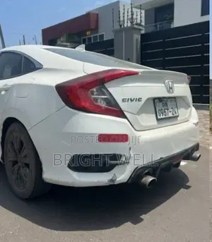 Honda Civic EX-L 2dr Coupe (1.5L 4cyl) 2017 White