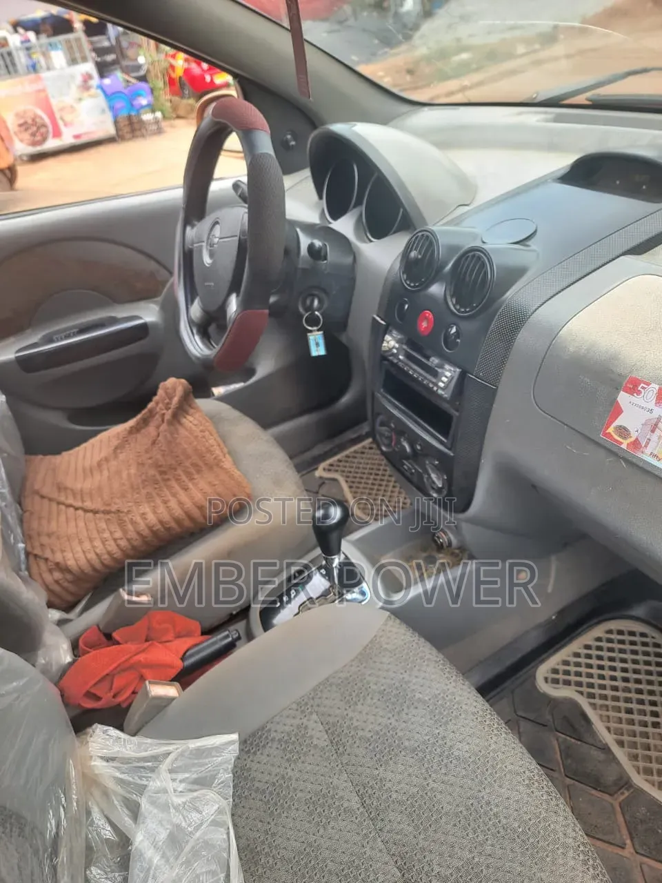 Chevrolet Aveo 2008 Brown