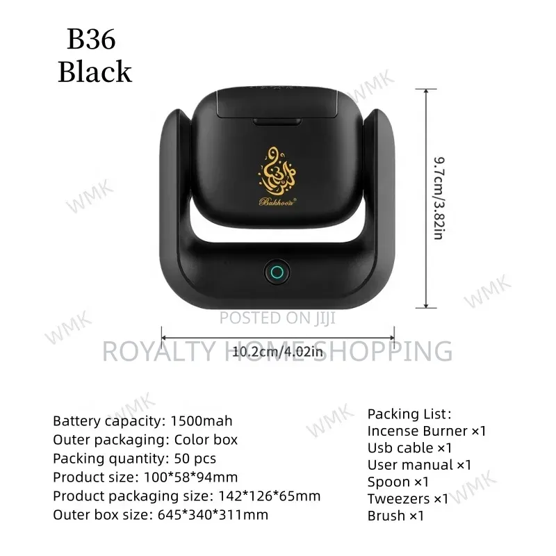 Rechargeable Incense Burner