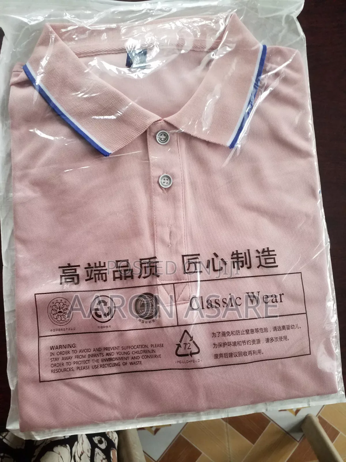 Polo Shirts