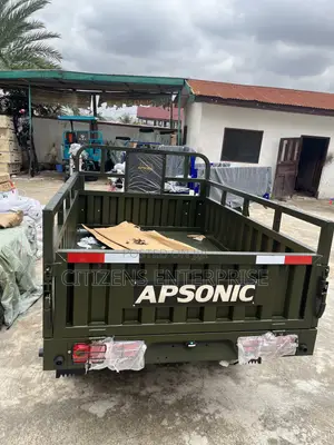 New Apsonic AP150-200 2026 Green