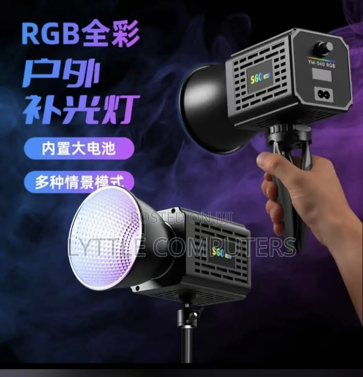 YM - S100 Bediro Full - Color RGB