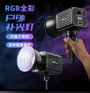 YM - S100 Bediro Full - Color RGB