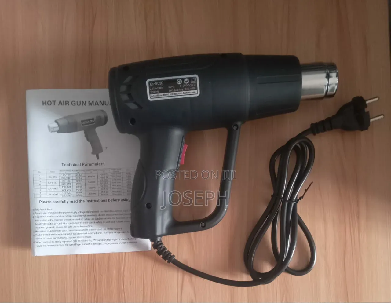 Heat Gun Blower