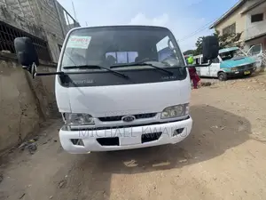 Kia Frontier 2012 Model